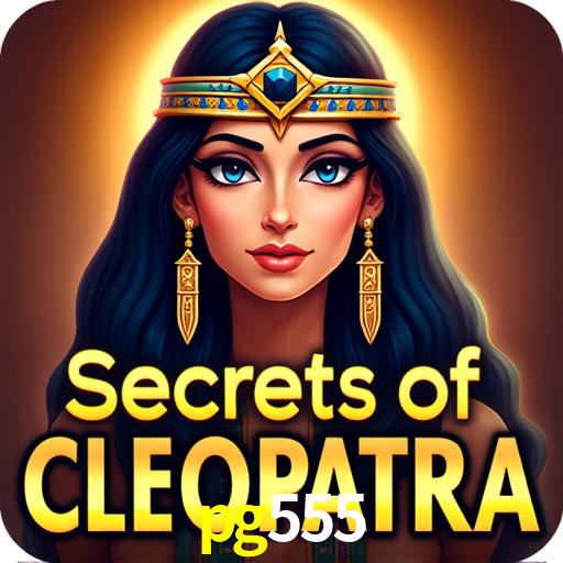 pg555 - App Performance